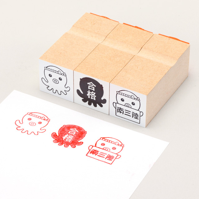 スタンプ